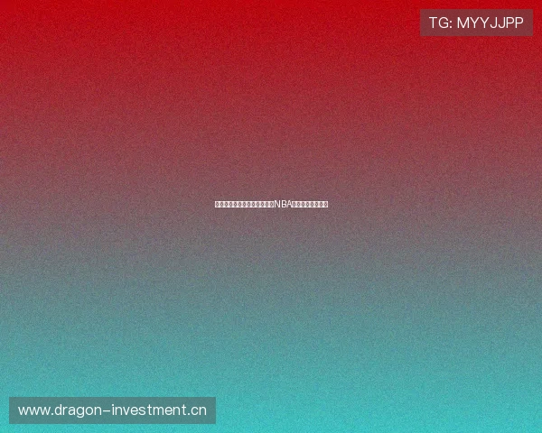 劲爆体育直播带你免费看最新NBA精彩比赛全程回放 劲爆体育直播带你免费看最新NBA精彩比赛全程回放