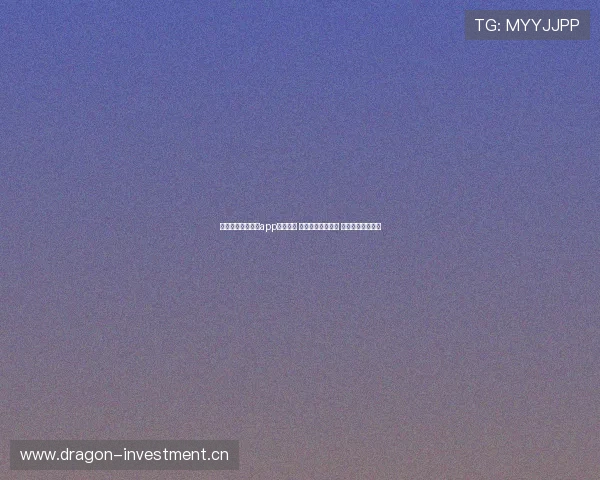 上海五星体育直播app全新上线 看比赛更流畅精彩 体验极速直播服务 上海五星体育直播app全新上线 看比赛更流畅精彩 体验极速直播服务